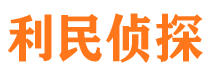 麻栗坡市婚姻出轨调查